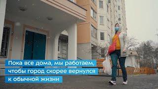 Социальные помощники и волонтеры совершили 300 000 добрых дел!