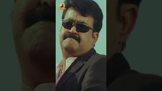 Christian Brothers Movie Scenes | Mohanlal | Suresh Gopi | Mango Kannada | #ytshorts