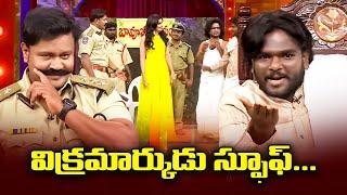 Bullet Bhaskar Top 5 Skits | Extra Jabardasth | 11th March 2024 | ETV