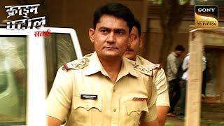 सौतेलेपन ने Cross की इंसानियत की सभी Limits | Crime Patrol | Inspector Series