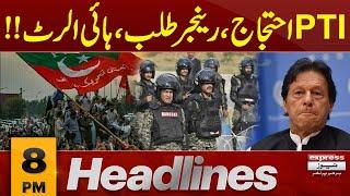 PTI Protest | IHC Decision |Islamabad update | 8 PM News Headlines | Express News | 21 November 2024