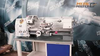 Токарные станки Metal Master. Протестируйте станки в работе.