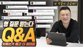 댓글 읽기를 빙자한 빈플렉스 TMI 쇼