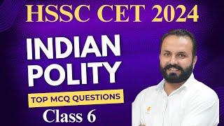 India Gk || Class 6 || HSSC CET 2024|| Rajesh Sir || #hssc #htet