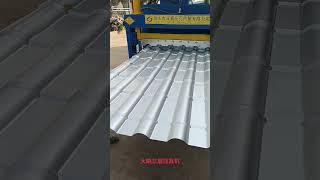 Glazed Tile Roll Forming Machine