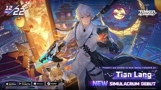 Tower of Fantasy Version 2.2 New Character – Tian Lang