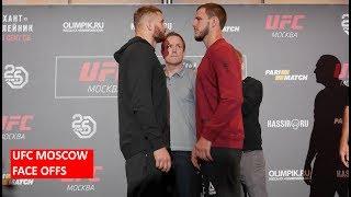 UFC MOSCOW: JAN BLACHOWICZ AND NIKITA KRYLOV FACE OFF