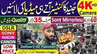 DSLR camera price in Pakistan AJ CAM |  Sony Mirrorless Camera Price in Karachi