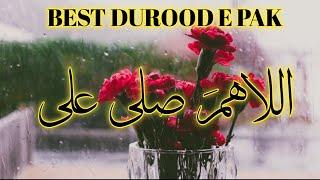 Allahumma Salle Ala Sayyidna | New Durood  e Pak | New Naat 2022