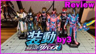 SO-DO Kamen Rider Revice By3 Overview/Review