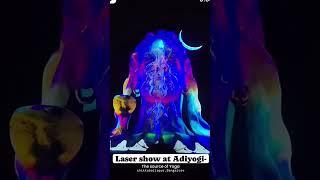 Laser show in aadiyogi #mahadev #entertainment #trending #ytshort #fun #reels #viral