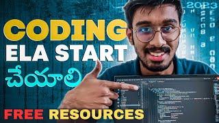 How To Start *CODING* From Basics? DSA Beginner Guide In తెలుగు