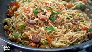 যেভাবে নুডুলস বানালে সবাই বার বার আবদার করবে | How to make Egg noodles at home - Maggi Noodles