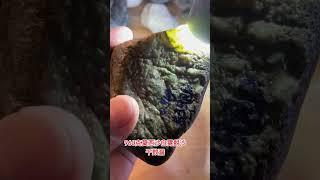 960g莫希沙的白雾脱沙的料子，想漏一手不知道有没有人喜欢？？？#翡翠#缅甸翡翠#缅甸翡翠原石#翡翠直播