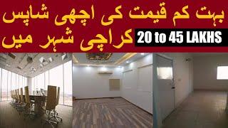 Shops For Sale In Karachi | Shop For Sale In Karachi OLX