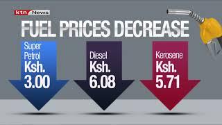 EPRA reduces fuel prices that will take effect from midnight today