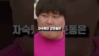 천만 영화 탑배우의 미투사건 ㄷㄷ.. 자숙 연예인들