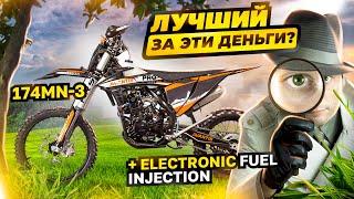 Обзор Avantis Enduro 300 EFI CBS Exclusive ARS PRO 2022г ПТС.