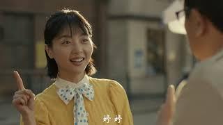 老师·好 Song of Youth 2019 HD1080P 国语中字 BTDX8