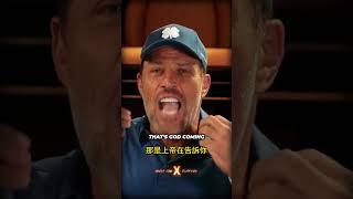 放過自己 │ 安東尼‧羅賓 ( Tony Robbins )