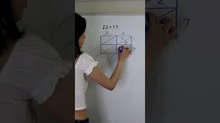 CHINESE MULTIPLICATION #shorts #math #maths #mathematics