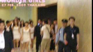 090227 Wonder Girls @ Siam Center iHeartWG