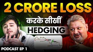 2 CRORES LOSS IN TRADING: INDIAN OLD TRADER Shocking Reality