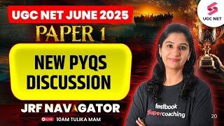 UGC NET Paper 1 2025 Classes | UGC NET Paper 1 PYQ | Paper 1 PYQ Practice | Paper 1 by Tulika Mam