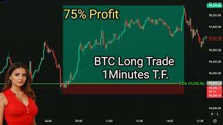  BITCOIN LONG TRADE - 75% PROFIT BOOKED!  | Crypto Trading Strategy & Analysis #crytofutureshub