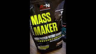 فتح شكارة ماس ميكر mass maker