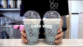 Sub)cafevlog,민트초코덕후들은손을들어주세요!저요‍️,민트밀크티,카페브이로그,팔공티,ASMR,nobgm,밀크티카페