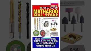 how to manufacturing Machine gear