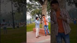 Are bhai sahab Iqbal par kar Bata dena #viral #funny #trending #short #shortsviral #shortsfeed #reel