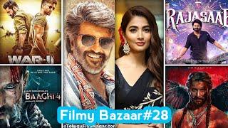 The Raja Saab , War 2 Release Date , Coolie , Paradise glimpse out , Baaghi 4 New post