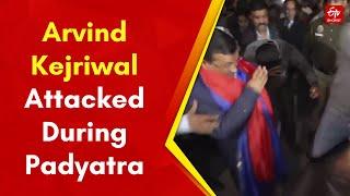 'Liquid' Attack On Arvind Kejriwal during Padayatra; AAP Blames BJP | ETV Bharat