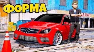 ШКОЛЬНИК КУПИЛ ФОРМУ ДЛЯ ШКОЛУ К 1 СЕНТЯБРЯ - РЕАЛЬНАЯ ЖИЗНЬ ШКОЛЬНИКА GTA 5  ГАРВИН
