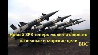 Украинский ЗРК С-125М Печора может атаковать воздушные, наземные и морские цели (ПВО, ПРО Украины)