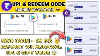 Best Upi Earning application 2024 Best redeem code earning application only one click Earn 100rs 