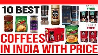 Top 10 Best Coffee in India with Price