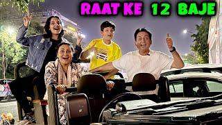 RAAT KE 12 BAJE | Aayu and Pihu Show