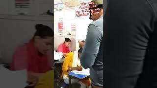 Riv Raj institute #shortsfeeds #trending#shortvideo #viralvideo#motivation  #uppolice23#ssccgl#upsi