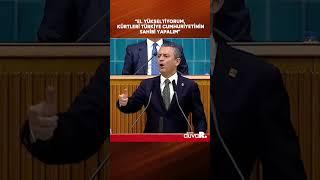 SON DAKİKA: Özgür Özel'den Bahçeli'ye ilk yanıt #shorts