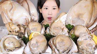 난 크림빵 대신 크림굴을 먹지 역대급 크림 가득 찬 바위굴 먹방 Giant Raw Oysters [eating show] mukbang korean food