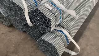 What is galvanized pipe？