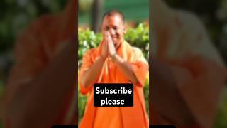 Yogi Aditya nath ji  #rap #music #hiphop