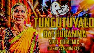 TUNGUTUYYALO TUNGUTUYALO BATHUKMAMMA  DJ SONG MIX BY DJ SHIVA FROM KPR