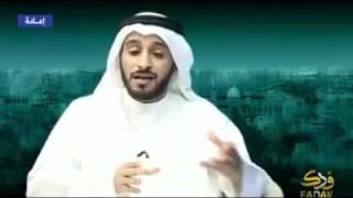 Fadak Tv - Sheikh yAsser Al Habib