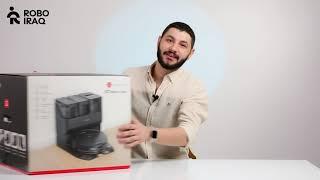 ROBOROCK S7 MAXV ULTRA UNBOXING & REVIEW - فتح صندوق ومراجعة الروبوت S7 MAX V ULTRA