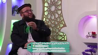 078 - حکم نکاح کردن با دختری که قبل از ازدواج حامله شده چیست؟ / مفتی محمد سلمان فارسی