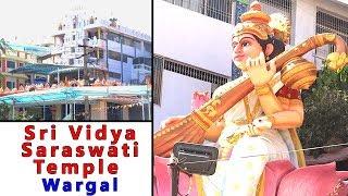 Sri Vidya Saraswathi Temple | HD | Wargal | Siddipet | Telangana | Dharma Vahini